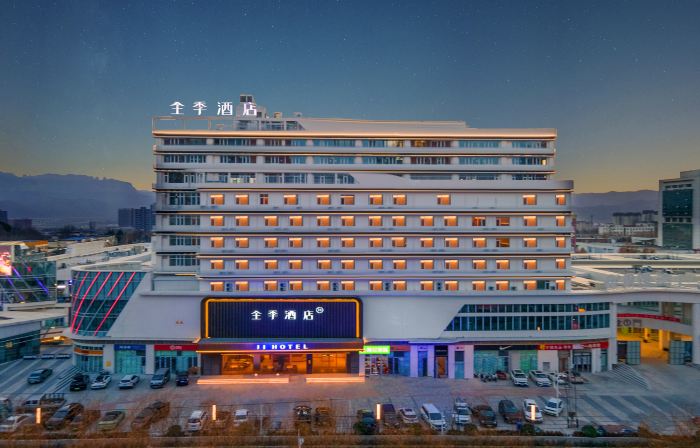 JI Hotel (Handan She County Tongluowan)