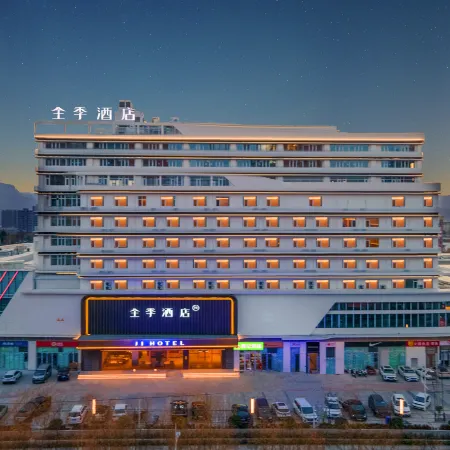 JI Hotel (Handan She County Tongluowan) Отели в г. Шэсянь