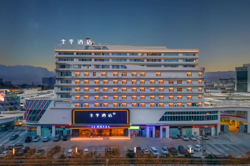 JI Hotel (Handan She County Tongluowan) Hotels in She County