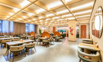 Orange Hotel (Yinchuan Wanda Plaza Yuehai Xintiandi)