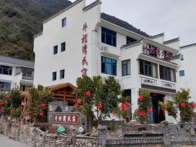 SanqingNiulanwan Homestay Các khách sạn gần Yuya Summer Resort