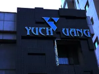 Yuchuang E-Sports Hotel Hotels in General Hospital of Ningxia Medical University/Yinchuan Bus Station‌‌