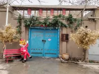 Old Street No.7 Courtyard Homestay