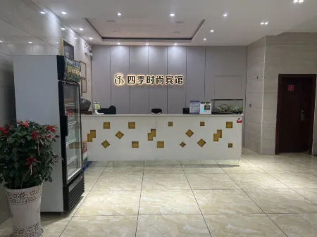 Rong'an Four Seasons Fashion Hotel Отели в г. Жуньгань