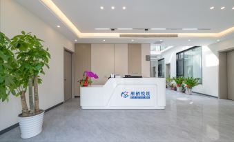 Beijing Yanxi Yuejing Hotel (Yanqi Lake Scenic Area Huairou North Station)