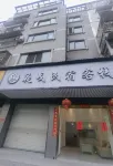 Guyan Painting Township Yege B&B Hotels near Dagang Toujishou
