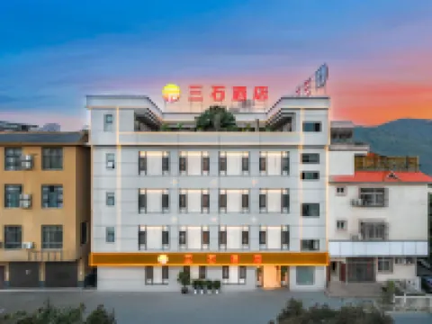 Sanshi Hotel (Gasa Flower Street) Hotel a Xinping