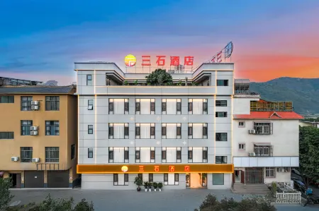 Sanshi Hotel (Gasa Flower Street)