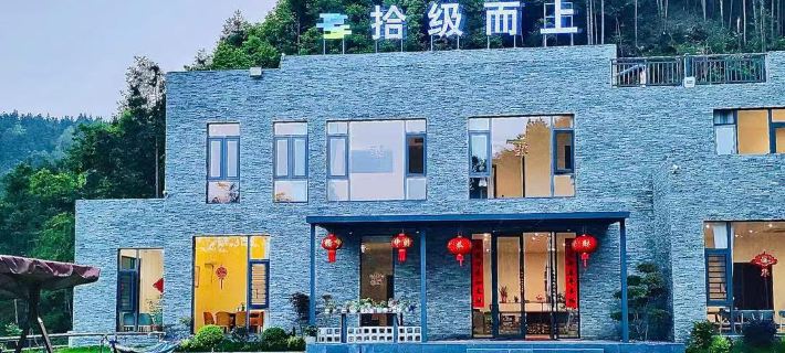 Shijiershang Homestay Hotel di Liling