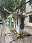 Suixian Hongshan Hotel - parking
