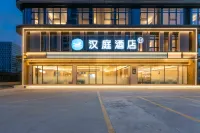 Hanting Hotel (Wenzhou Zhenan Science and Technology City) Hotel in zona Longwan Traffic Center