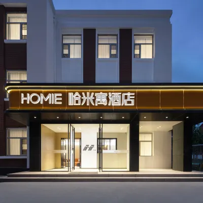 Hamiyu hotel Hotels near Fengtai Station