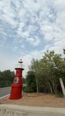 Qinggu Resort Hotel
