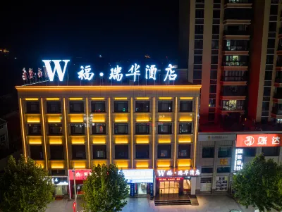 W·Furui Hua Hotel (Suizhou Guangshui Yintai Plaza Branch)