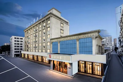 Home Inn Cloud Four Seasons Hotel (Urumqi Youhao Hetan North Road Branch)
