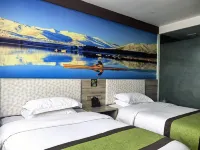 Ge Ri Hotel Hotel a Gonghe