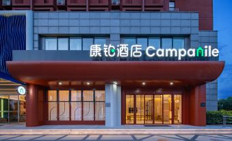 Campanile Lianyungang Railway Station