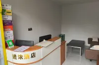 Jinnong Homestay (Xijiang Qianhudao Miao Village Branch) - บริการรถรับส่ง