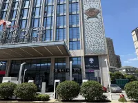 Heguang ·ALIENSPACE Alien E-sports Hotel (Wuhan Wuchang Railway Station Jiedaokou Branch)