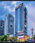 如家派柏雲飯店（內江萬達廣場店） 內江住宿飯店