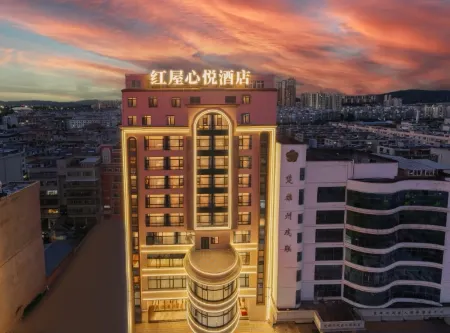 Red House Joy Hotel Отели в г. Чусион