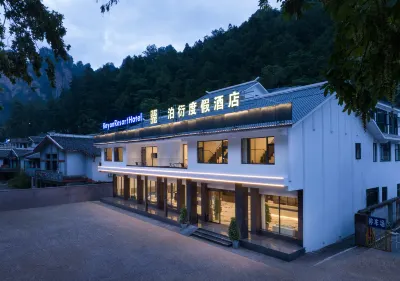 Boyan Resort Hotel Hotel dekat Huangshi Village