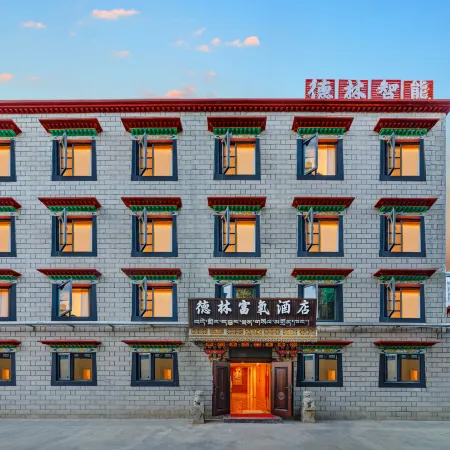 Delin Oxygen-enriched Hotel (Potala Palace)