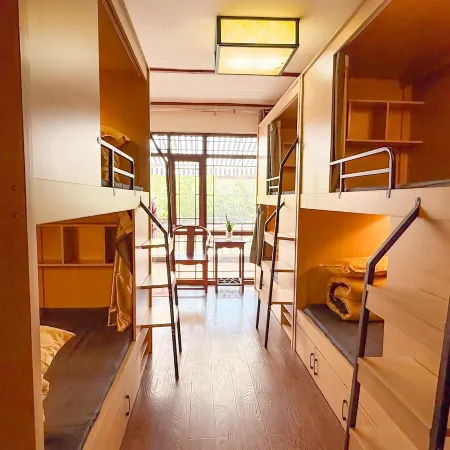 O'way Youth Hostel