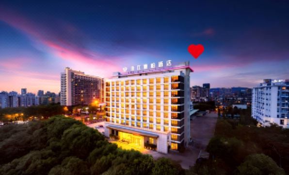 Zhejiang Jiapai Hotel (Jinhua City Government Store)