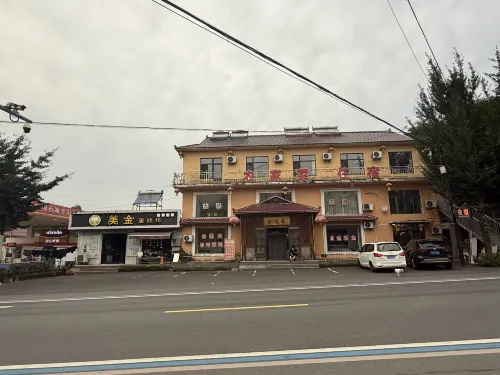 Hushan Great Wall Jindalai Homestay