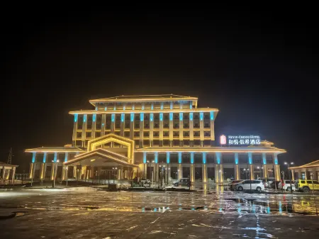 HEYUE CHENXI HOTEL
