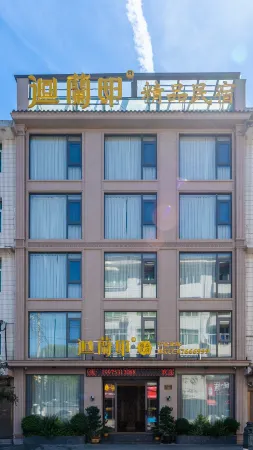 Taishunxuan Boutique Homestay Отели рядом с достопримечательностью «Мост Тай Шунь-Лунг»