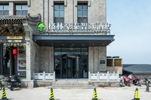 GreenTree Inn Select Hotel (Taigu Jingu Avenue Rongxintang Branch) - 2-Star