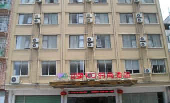 Impression 100 Fashion Hotel