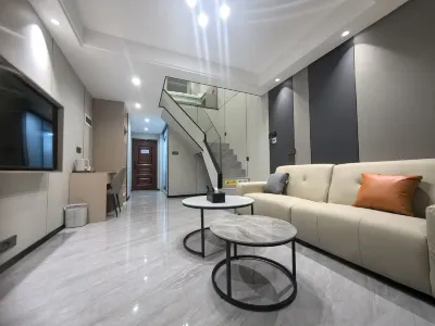 Yongxiu Youju Homestay (Wenti Art Center) Hotels in der Nähe von bai lian hu shi di gong yuan