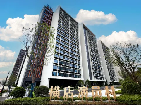 Hengdian Actor Village