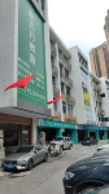 Island Yidao Homestay (Yubei Yuanyang Subway Station) Hotels near Chongqing Garden Expo Park