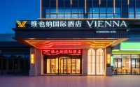 Vienna International Hotel (Pingyang Wanquan Future Center)