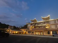 Qianmu Homestay Hotels in Cili
