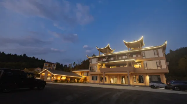 Qianmu Homestay Hotels near Savage Valley