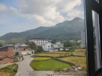 Nanfeng Homestay (Wugongshan Scenic Area)
