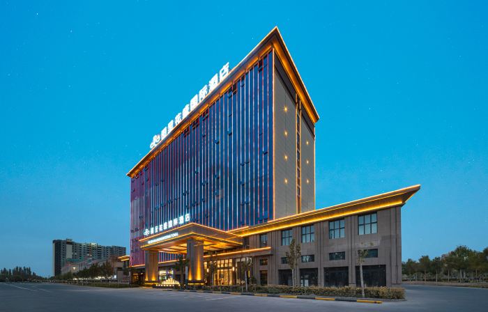 Licheng Huasheng International Hotel (Qemushi County Government Branch)