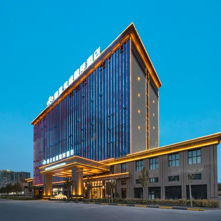 Licheng Huasheng International Hotel (Qemushi County Government Branch)