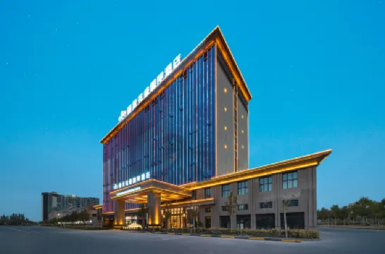 Licheng Huasheng International Hotel (Qemushi County Government Branch)  호텔