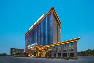 Licheng Huasheng International Hotel (Qemushi County Government Branch) Hotels near Tarim Desert Highway