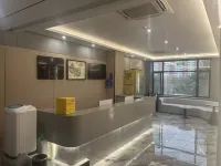 Urban Garden Hotel (Wushan Railway Station) Hotels in Wushan