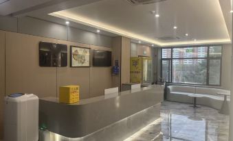 Urban Garden Hotel (Wushan Railway Station)