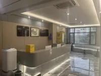 Urban Garden Hotel (Wushan Railway Station)