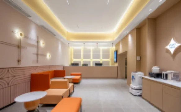 錦江之星酒店（嘉興南湖學院店）