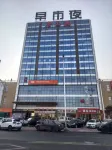 蘭宿飯店（唐山河頭老街店） - 停車場